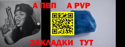 индика Бузулук