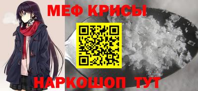 скорость mdpv Бугуруслан