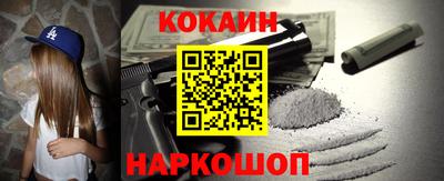 индика Бузулук