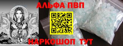 скорость mdpv Бугуруслан