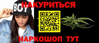 скорость mdpv Бугуруслан
