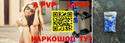 скорость mdpv Бугуруслан