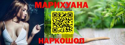 MESCALINE Будённовск