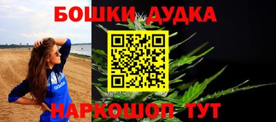 скорость mdpv Бугуруслан