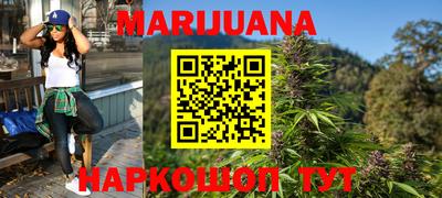 индика Бузулук