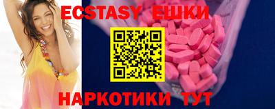 скорость mdpv Бугуруслан