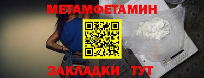 скорость mdpv Бугуруслан