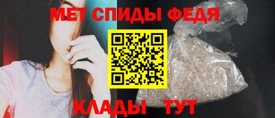 индика Бузулук