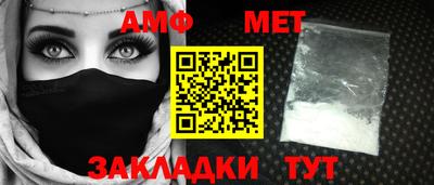 индика Бузулук