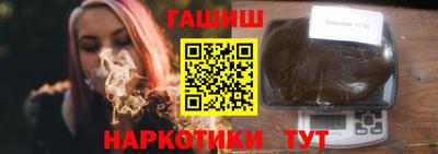 скорость mdpv Бугуруслан